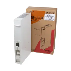 Rice Dispenser 10kg